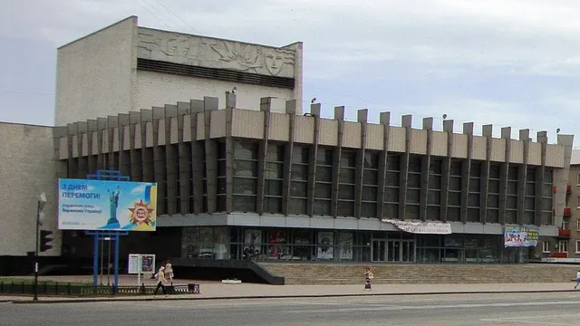 Волгоград — Луганск