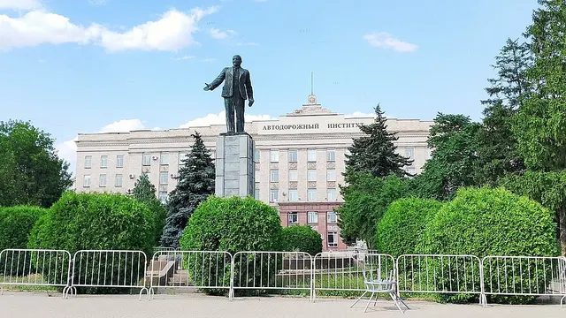 Волгоград — Шахты